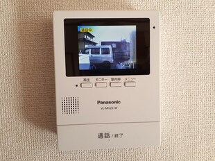 フォレスト　グリーンの物件内観写真